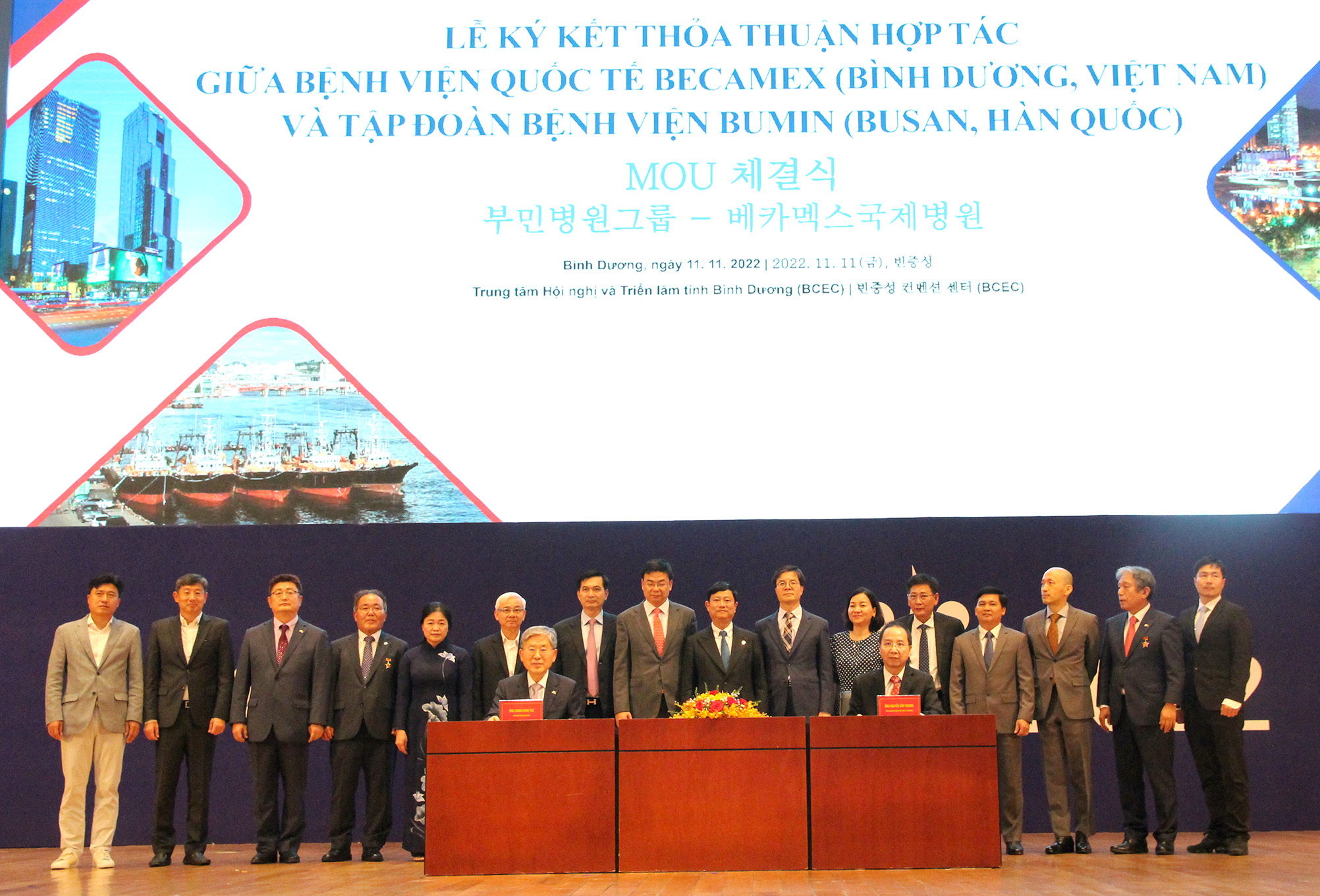 Bệnh viện Quốc tế Becamex và Bệnh viện Bumin – Hàn Quốc đã ký kết biên bản ghi nhớ về hợp tác (Ảnh: HH).